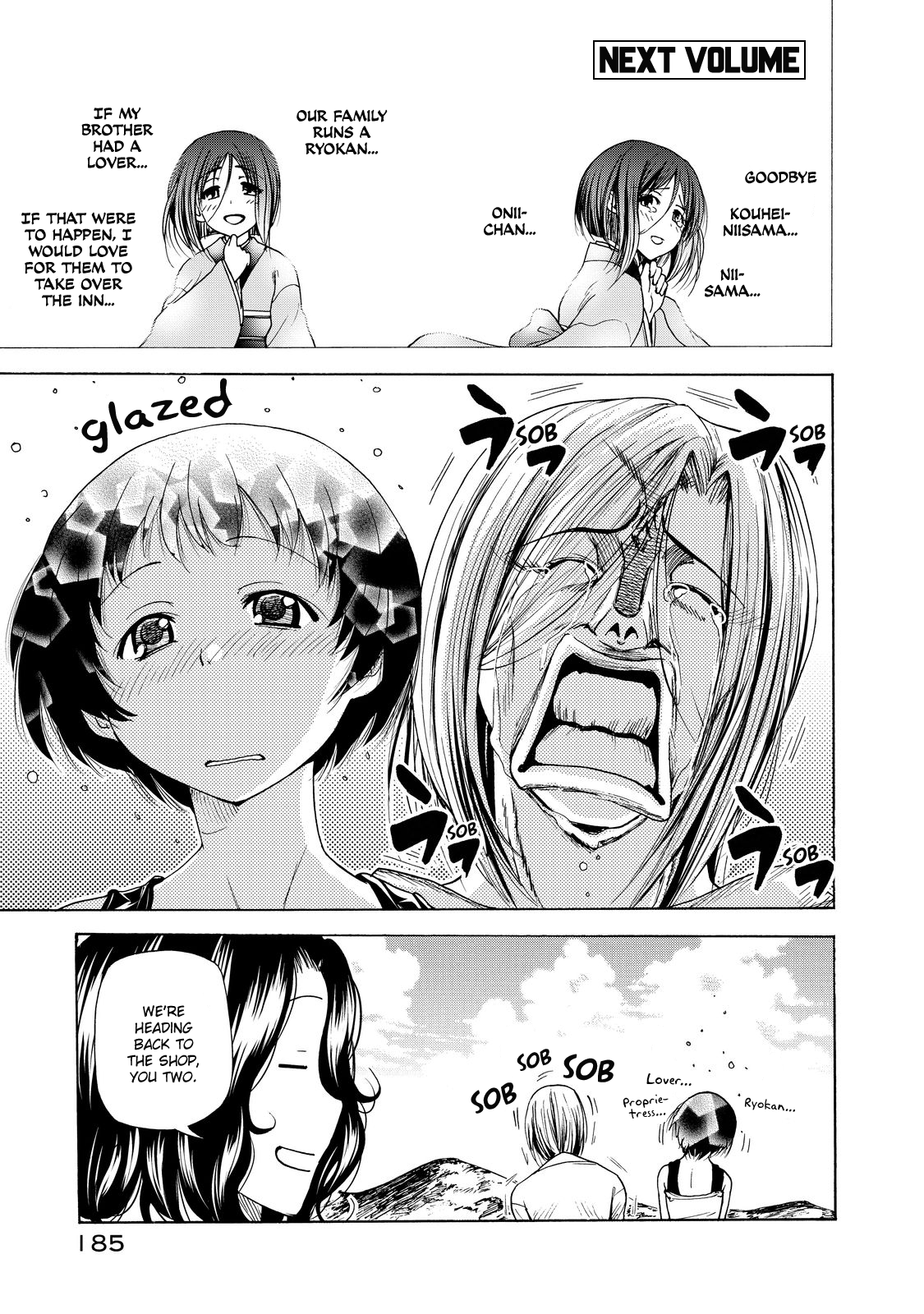 Grand Blue, Chapter 28.5 image 36